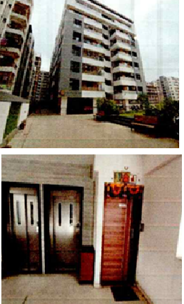 Pithave Shyam Bhagwandas 234251